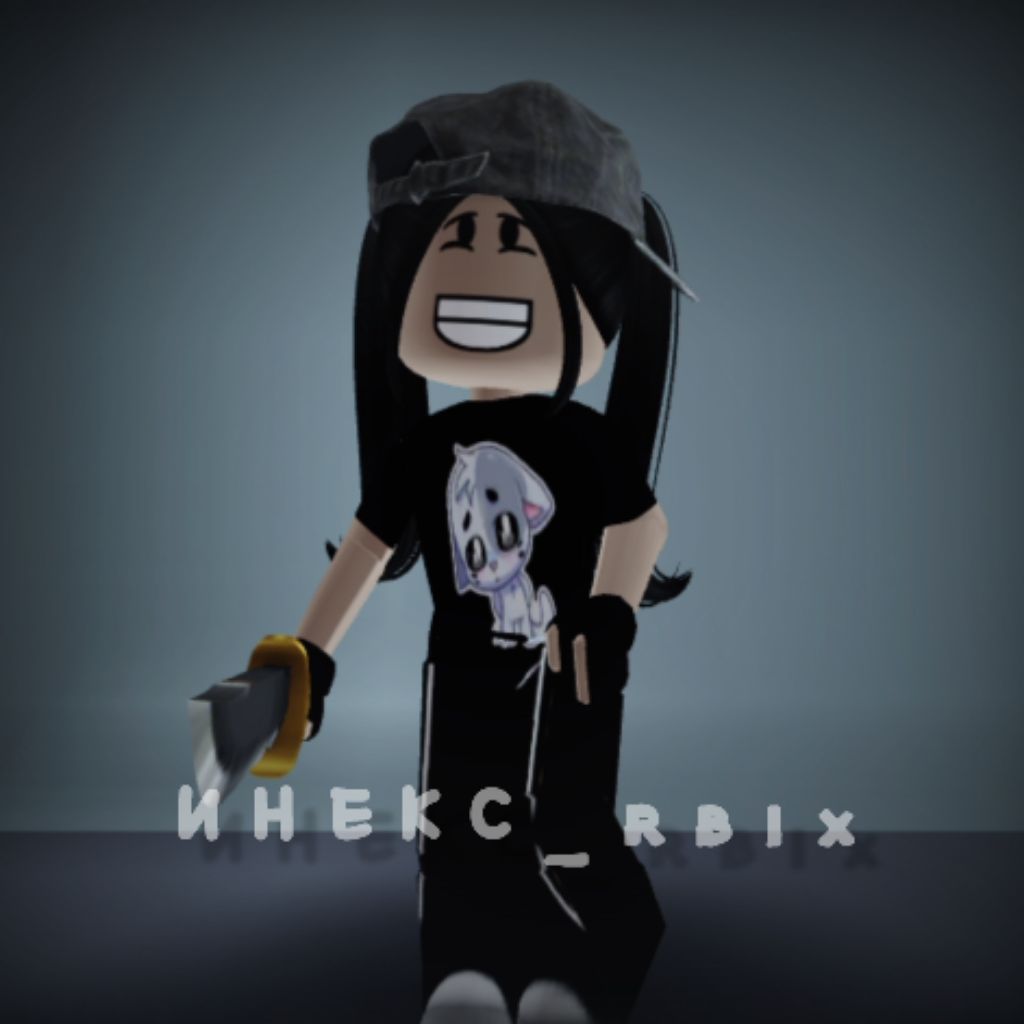 Инекс_rbIx