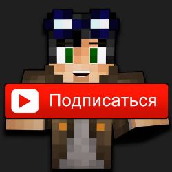ЛинЧ