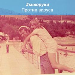 Василий channel45224769