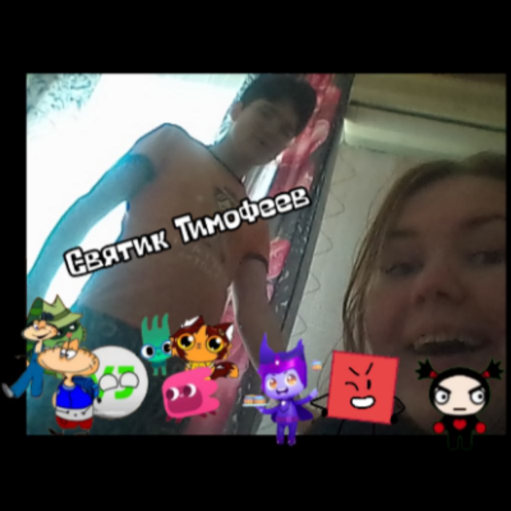 Святик Тимфоеев | TobyToons Studio | На Rutube
