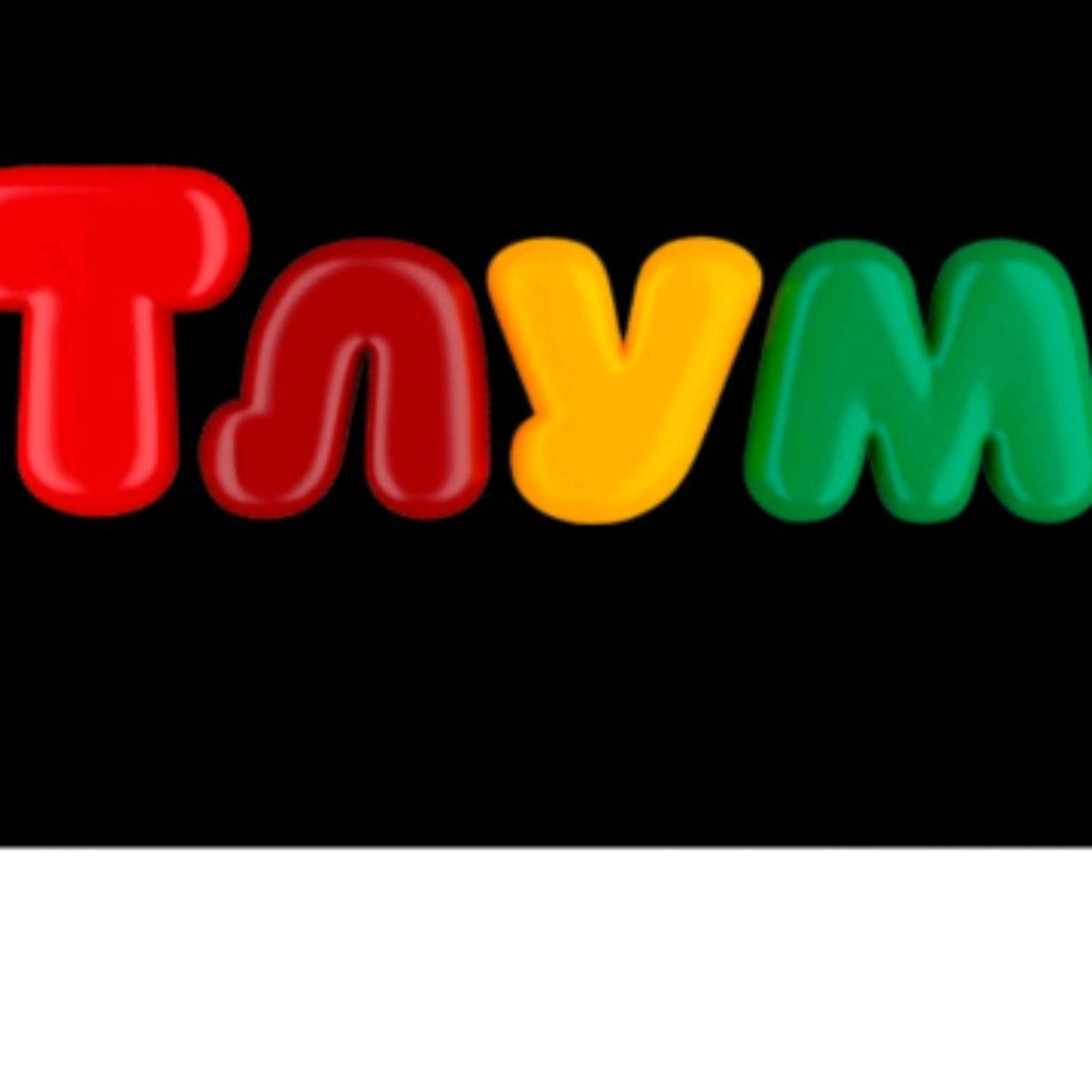 Тлум HD