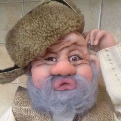 Дед Пихто
