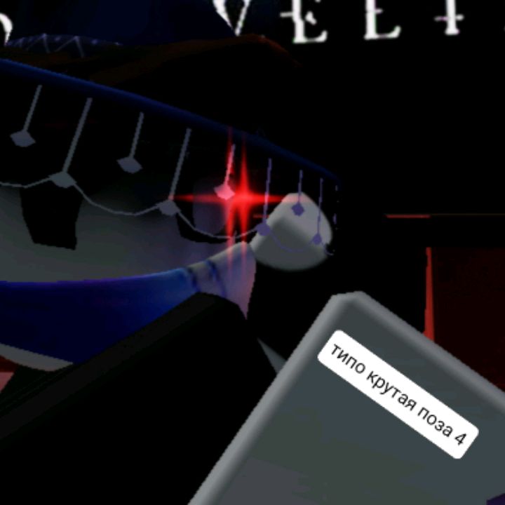 channel45223255