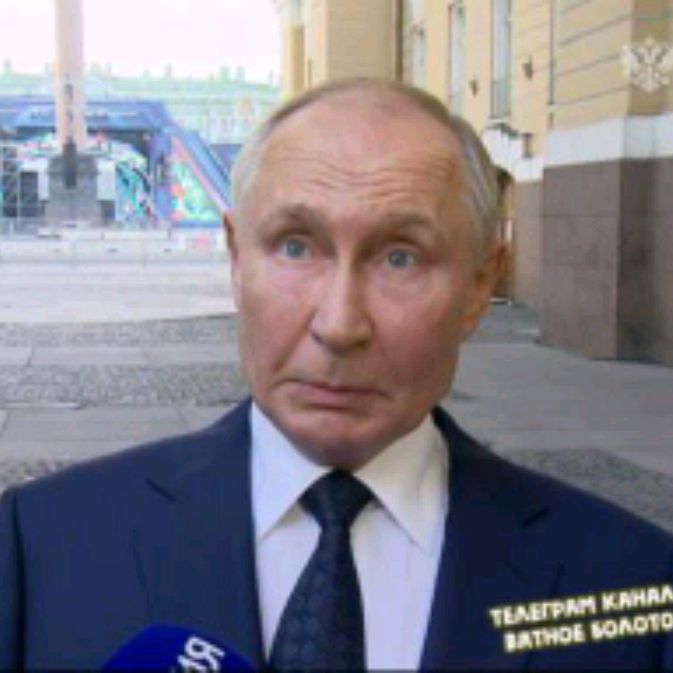 Честная Россия 🇷🇺