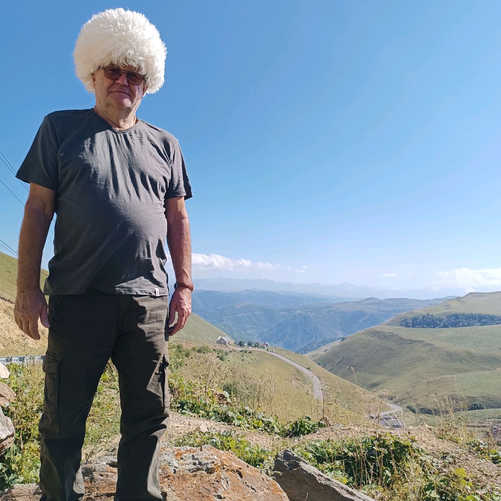 СКЕПТИК