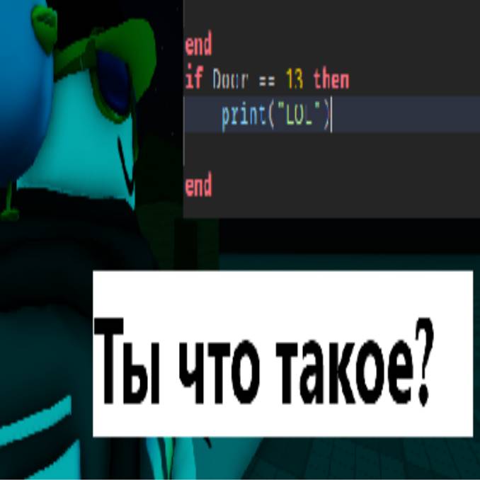 e1iot77
