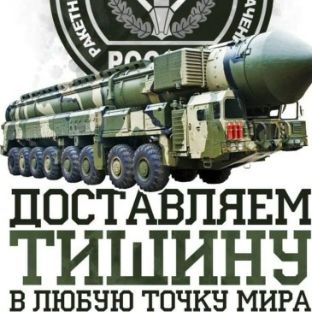Павел72