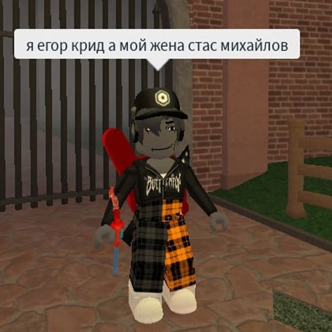 королевы не плачут
