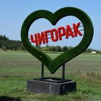 cceperaa_ru