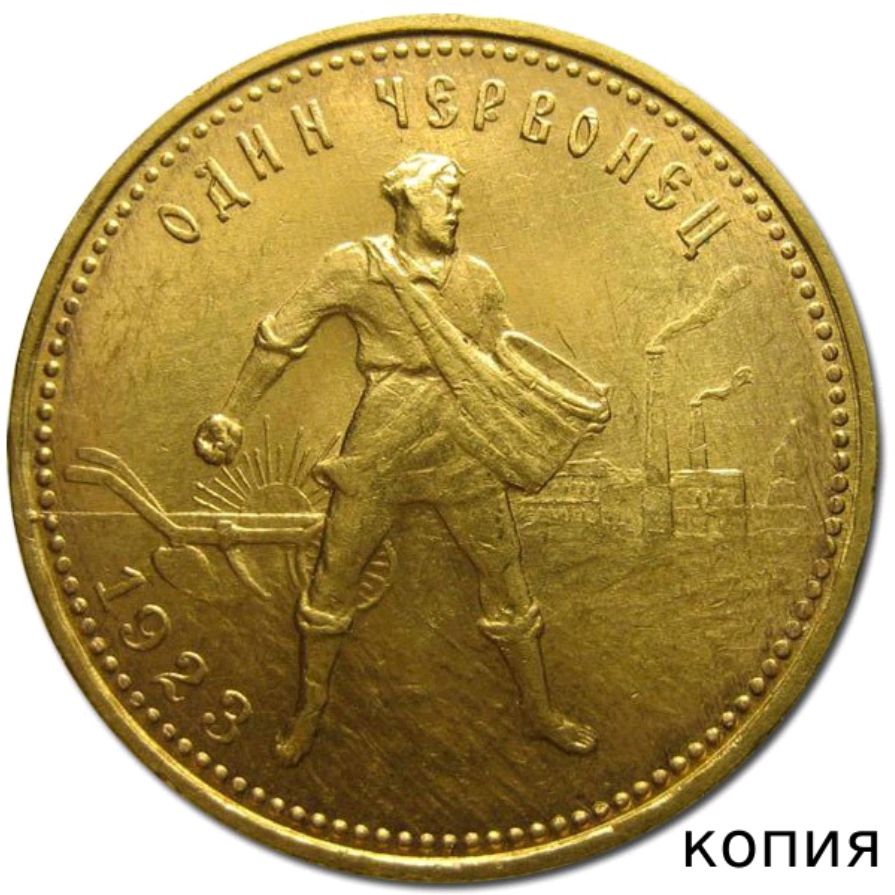 Владимир