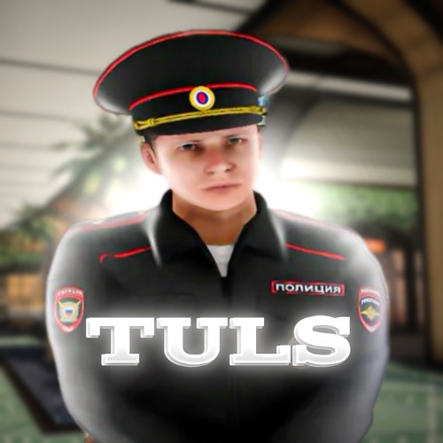 TULS