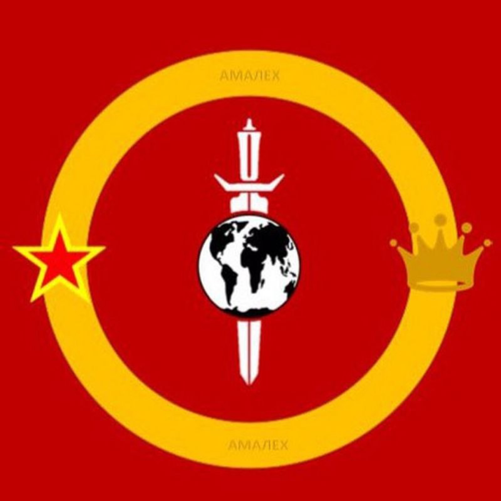Объединенная Ось Государств