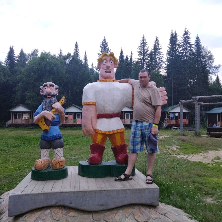 МорозАВР