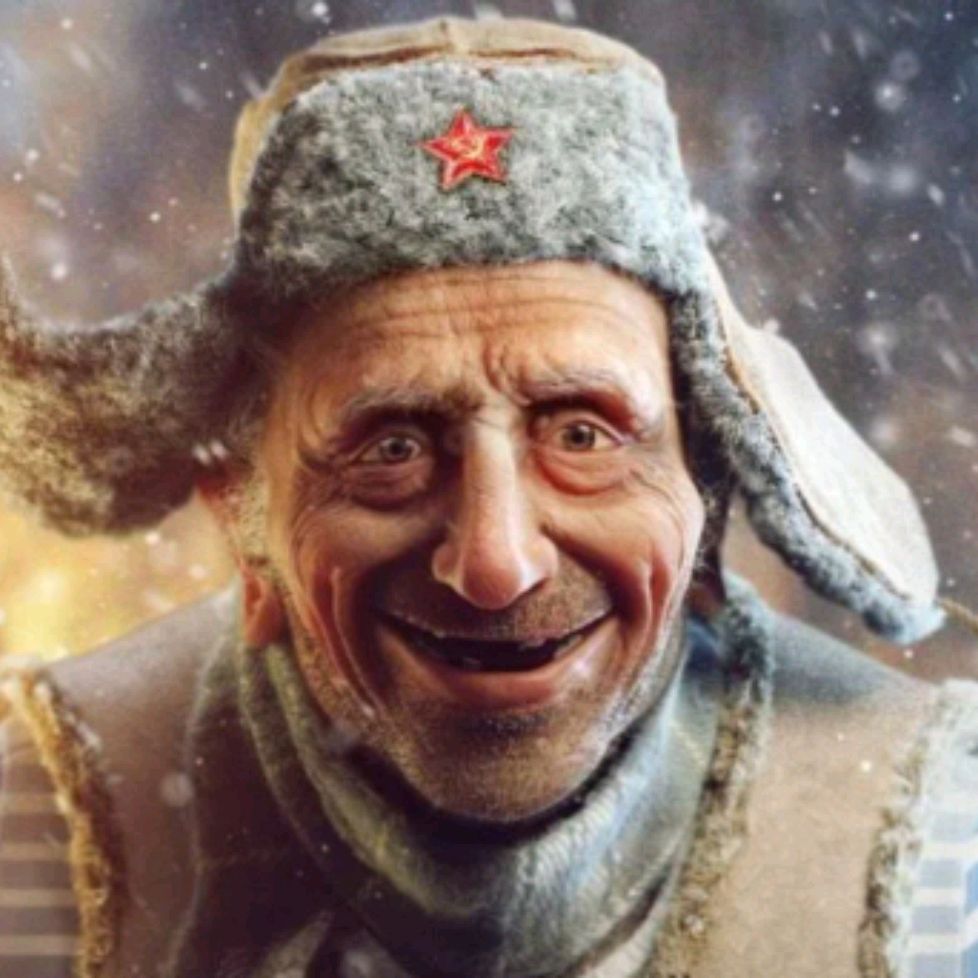 СерёгаСерёга