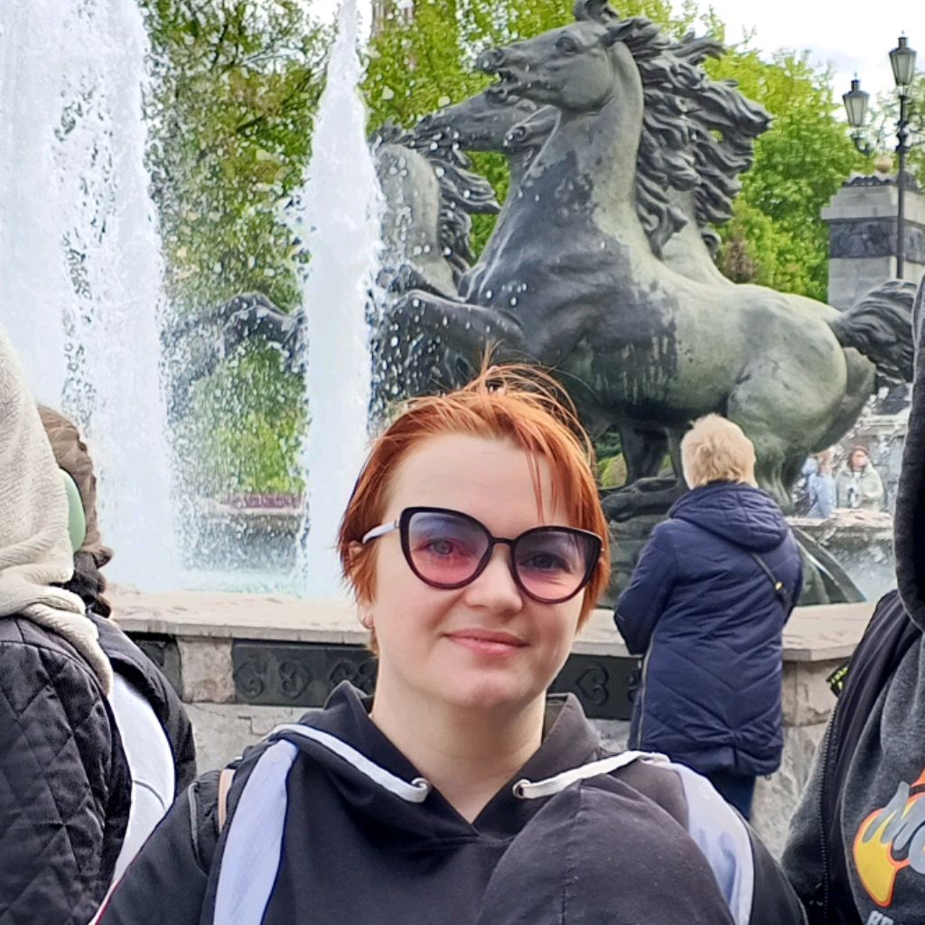 Галина
