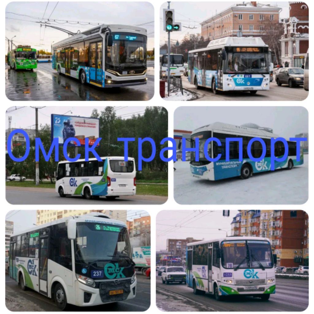 Артём