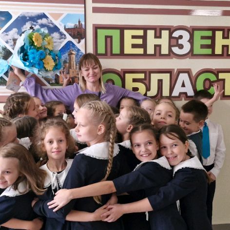 Перекрестки