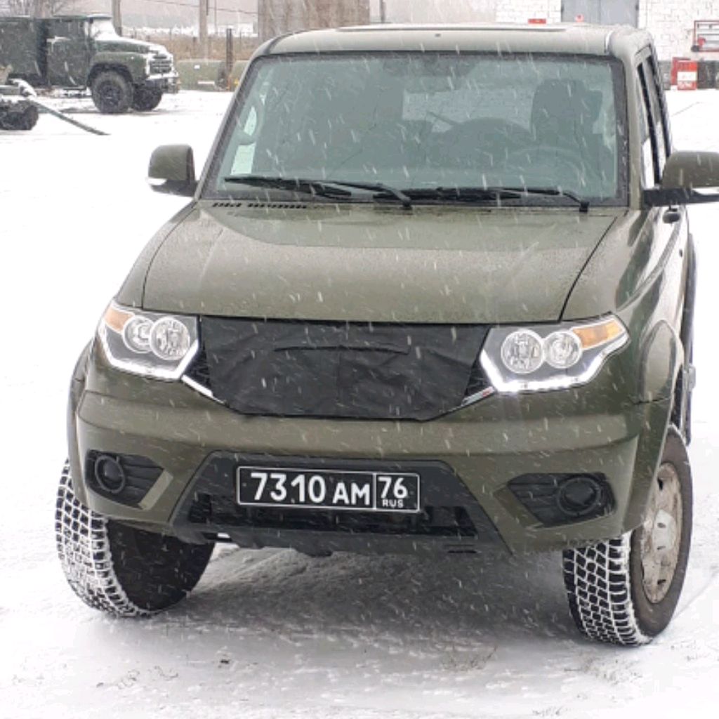 Ванчелл