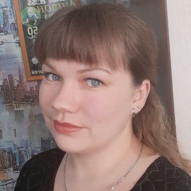 Бойкова Алена