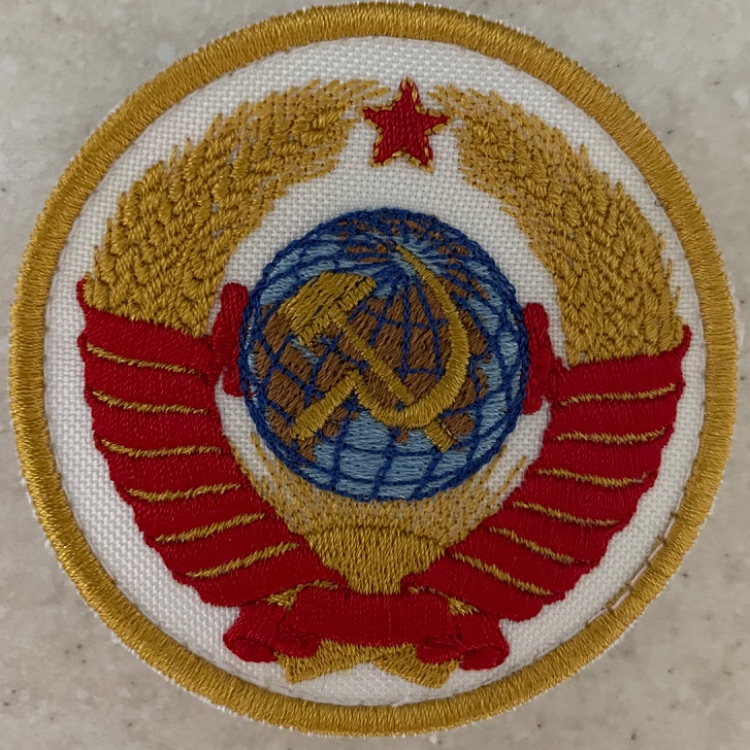 Иваныч