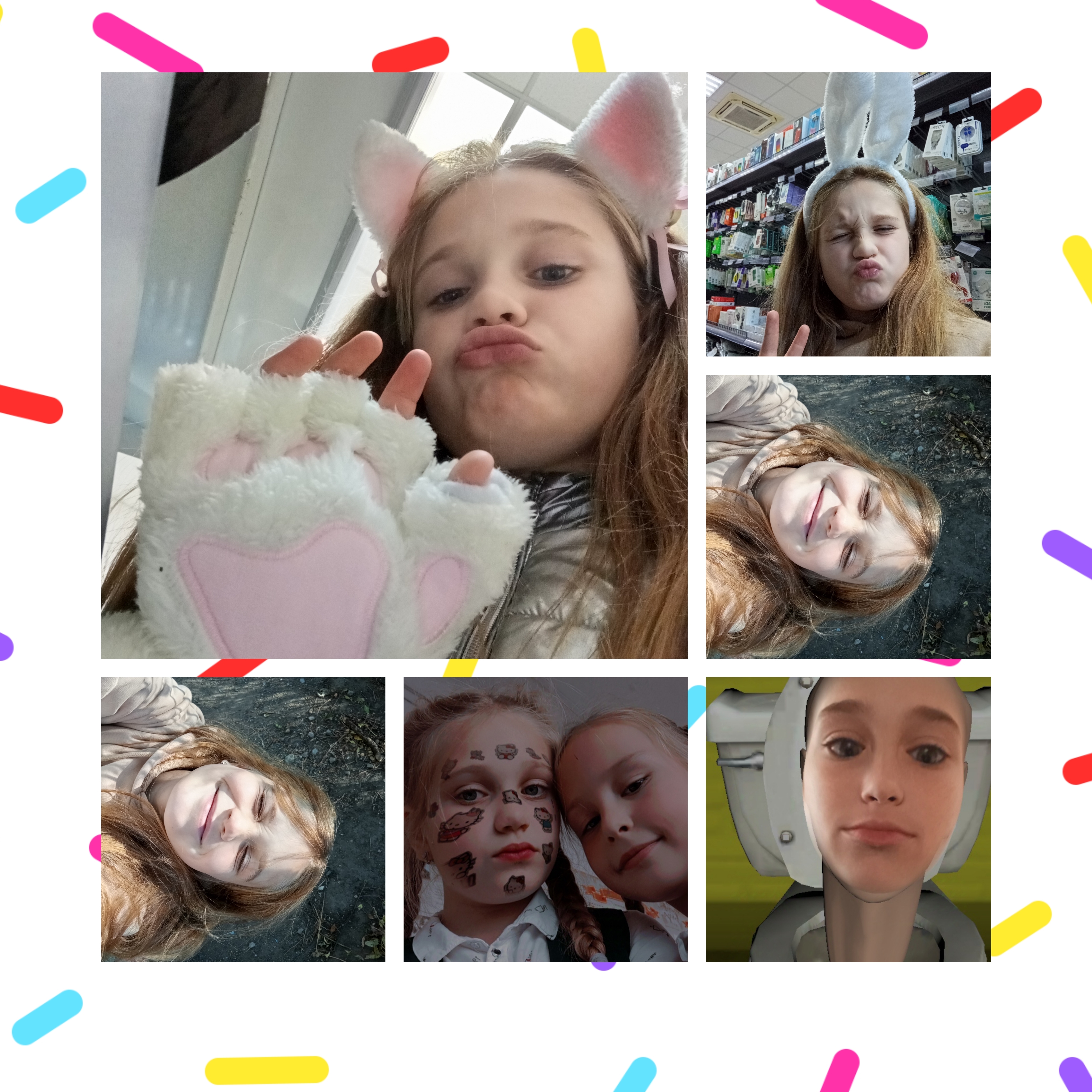 экстрим КАП💟🍃