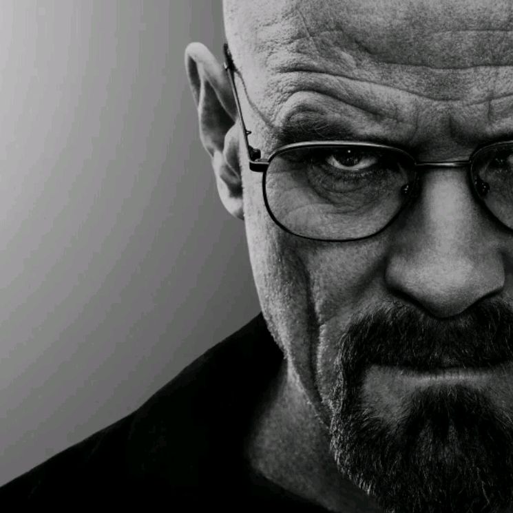 ебирьскайлер