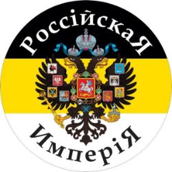 митра.69