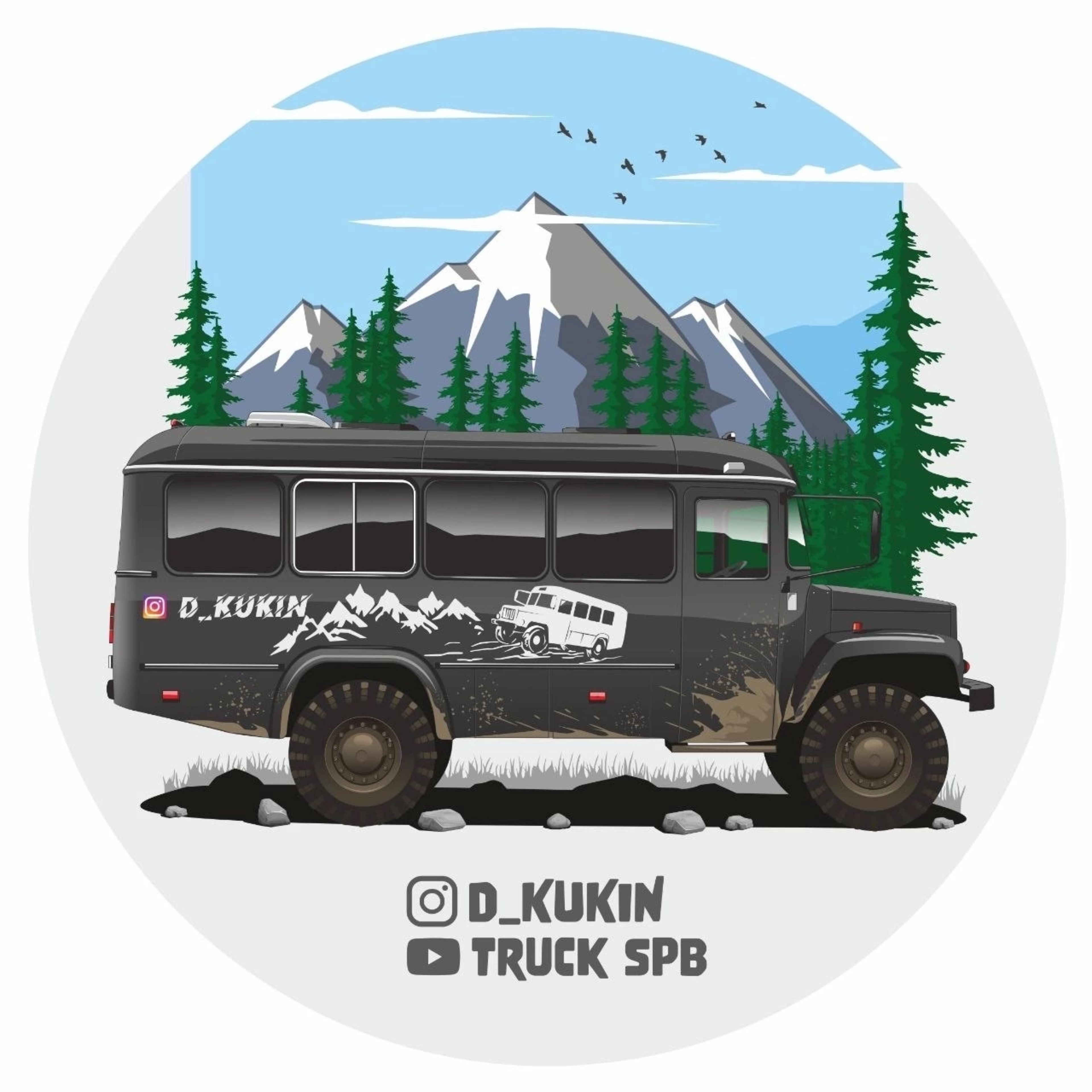 TRUCK SPB