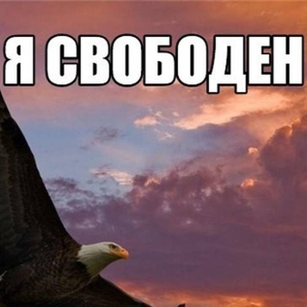 ВЛАДИМИР