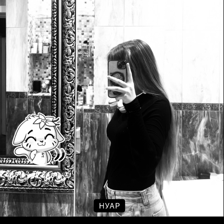 витуся
