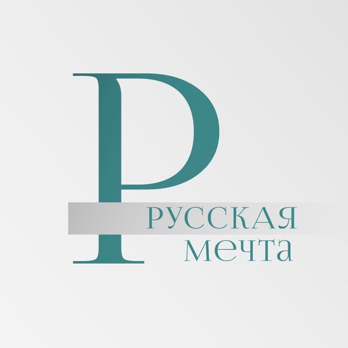 Движение «Русская Мечта»