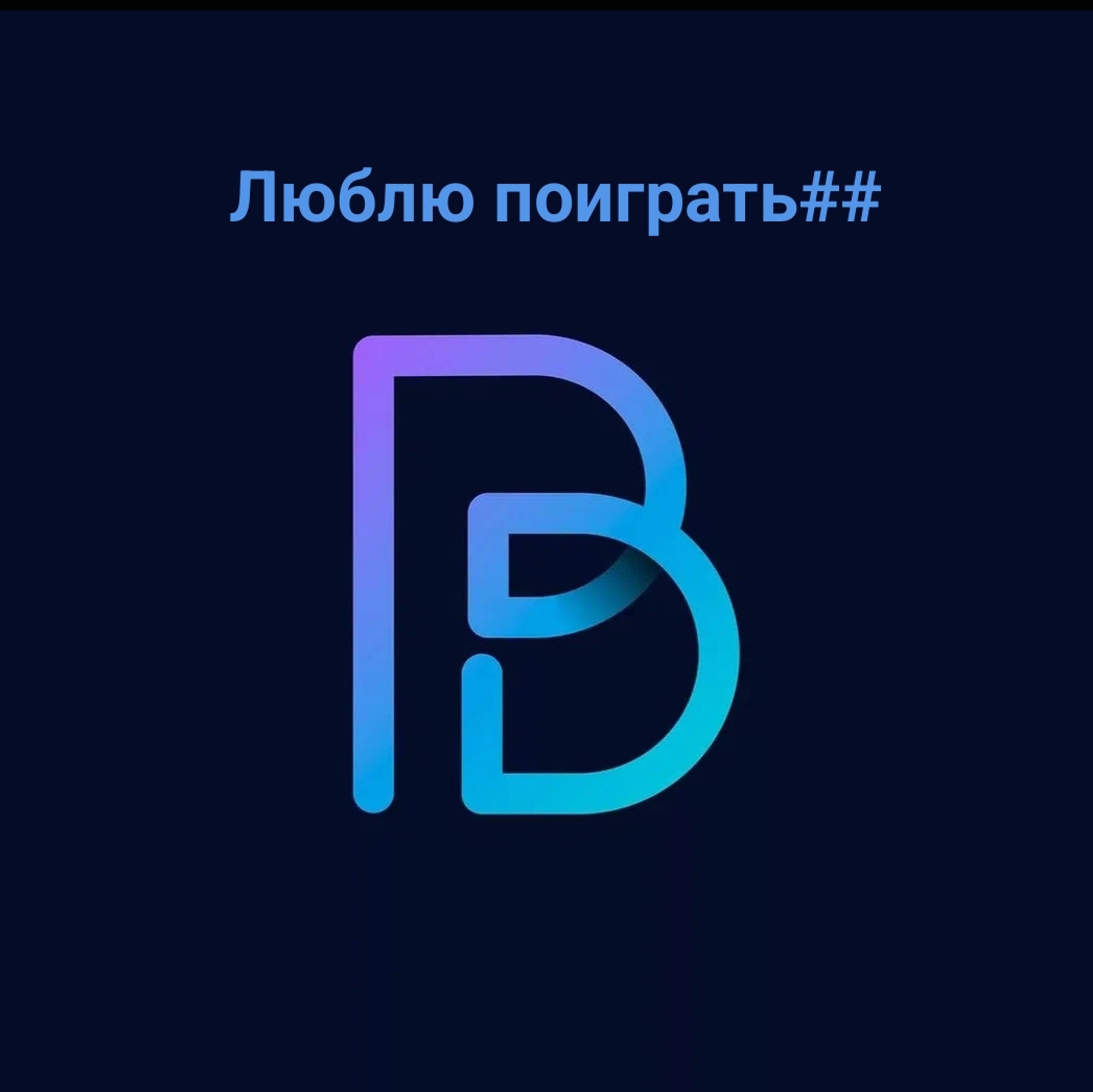 boxxxxeRRR56