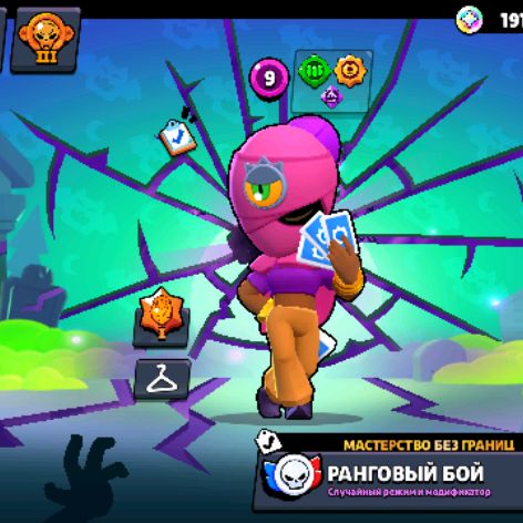 Браустарс топ😎👍