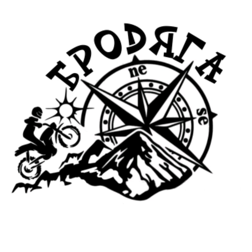 Лесной бродяга
