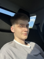 stepanovgang