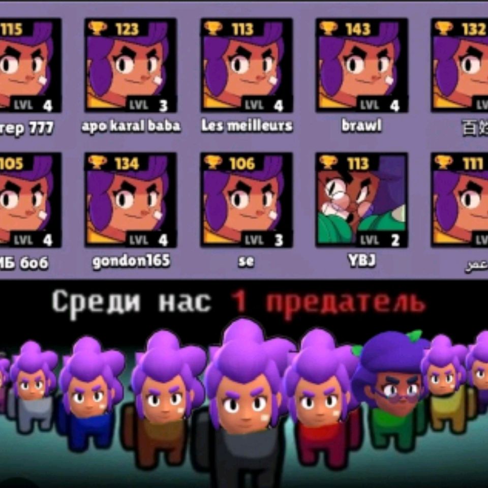 чел какой-то 😐