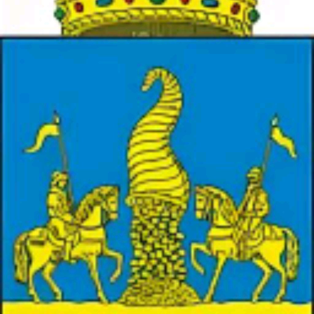 Uhaan gamno