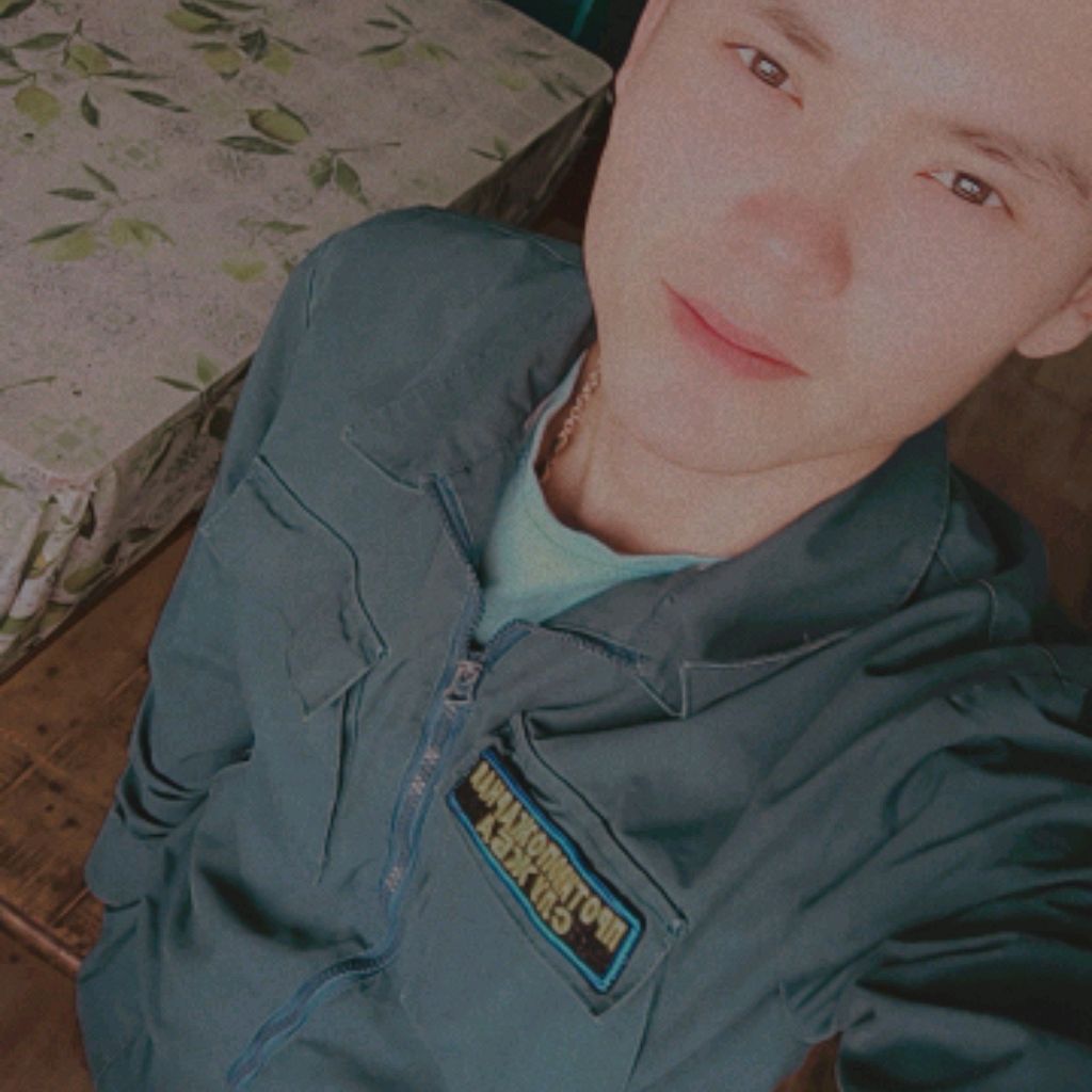 Виталя