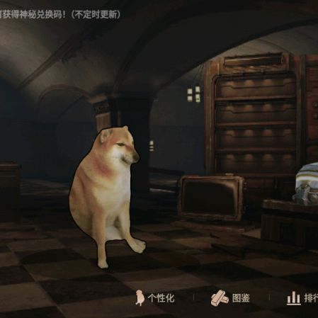 Пабг 2д и прочие игры