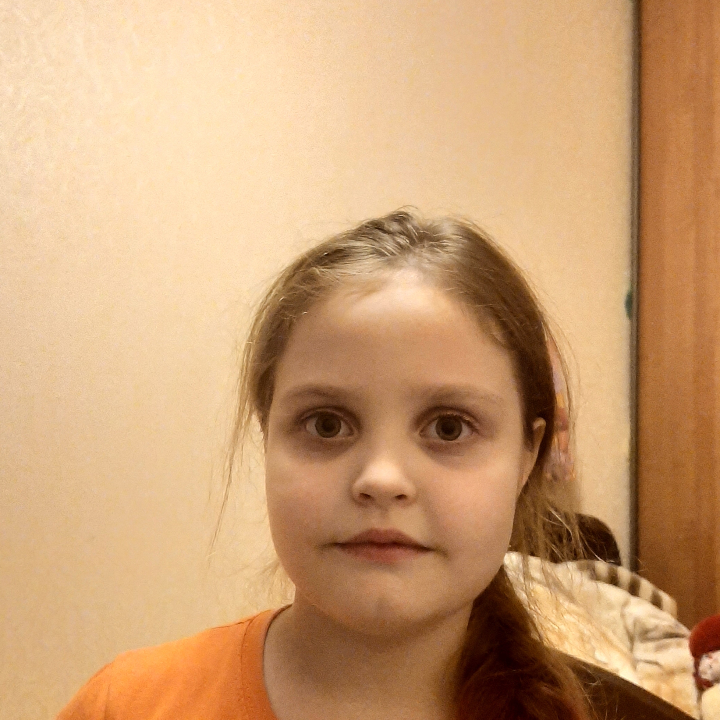 развликуха