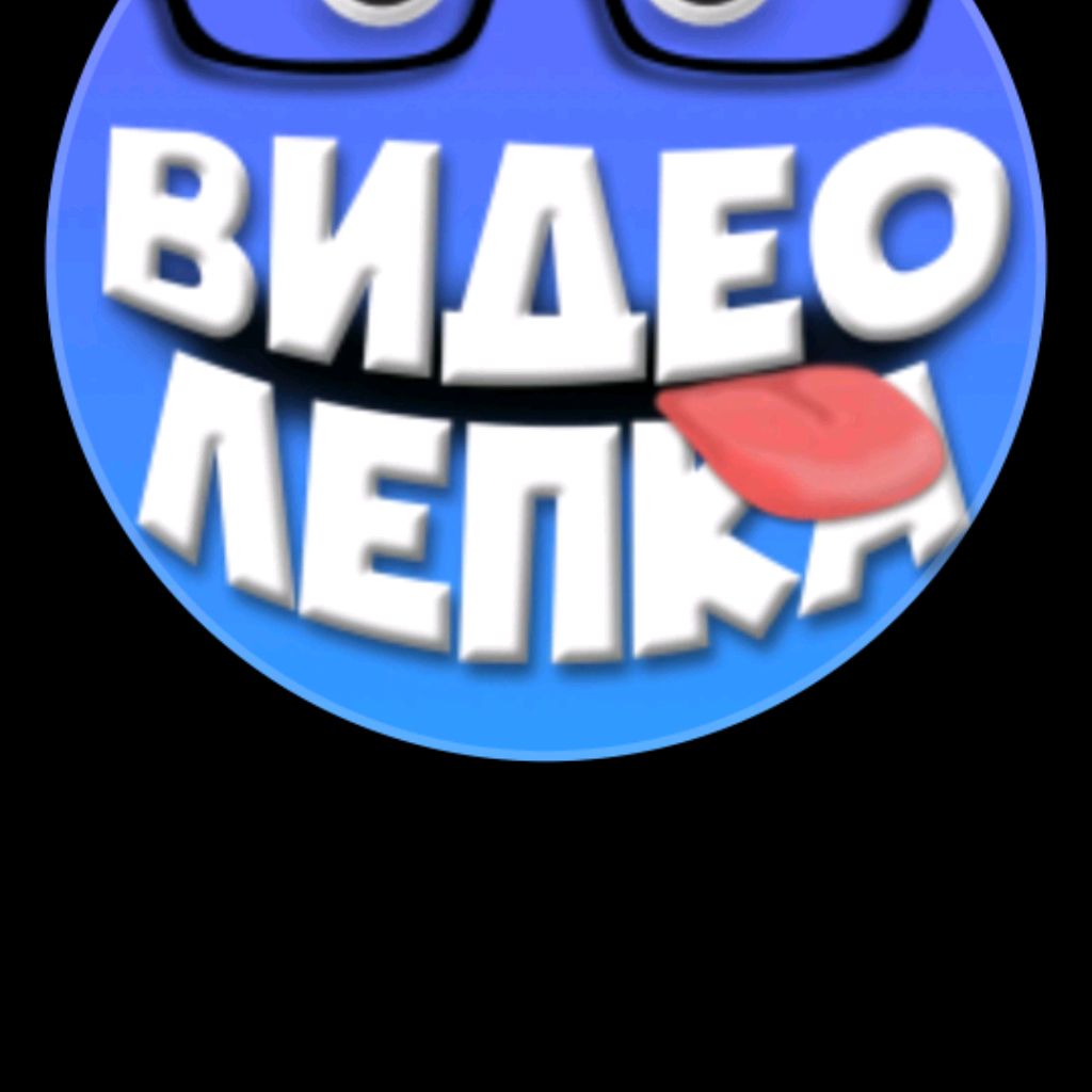 Видео Лепка