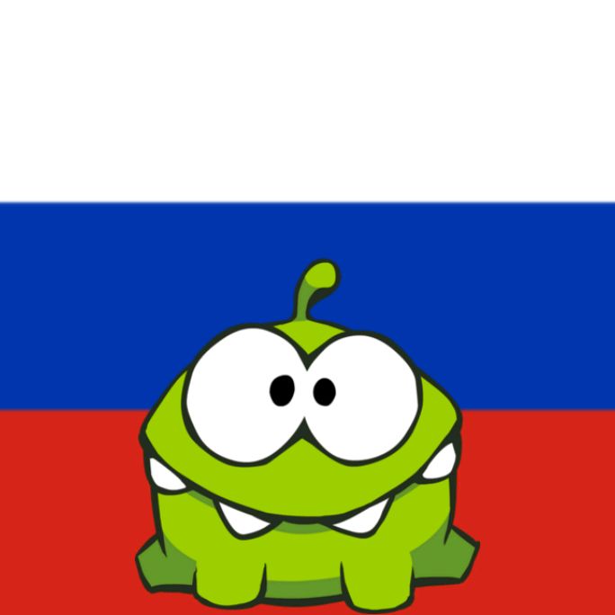 Фанат ам ням