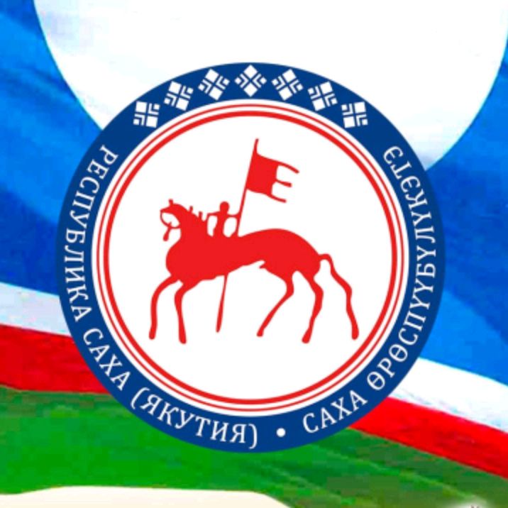 SAKHA