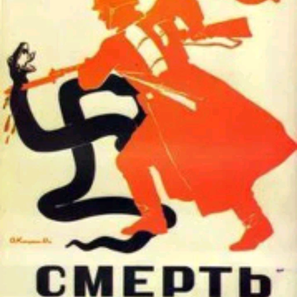 Андрей