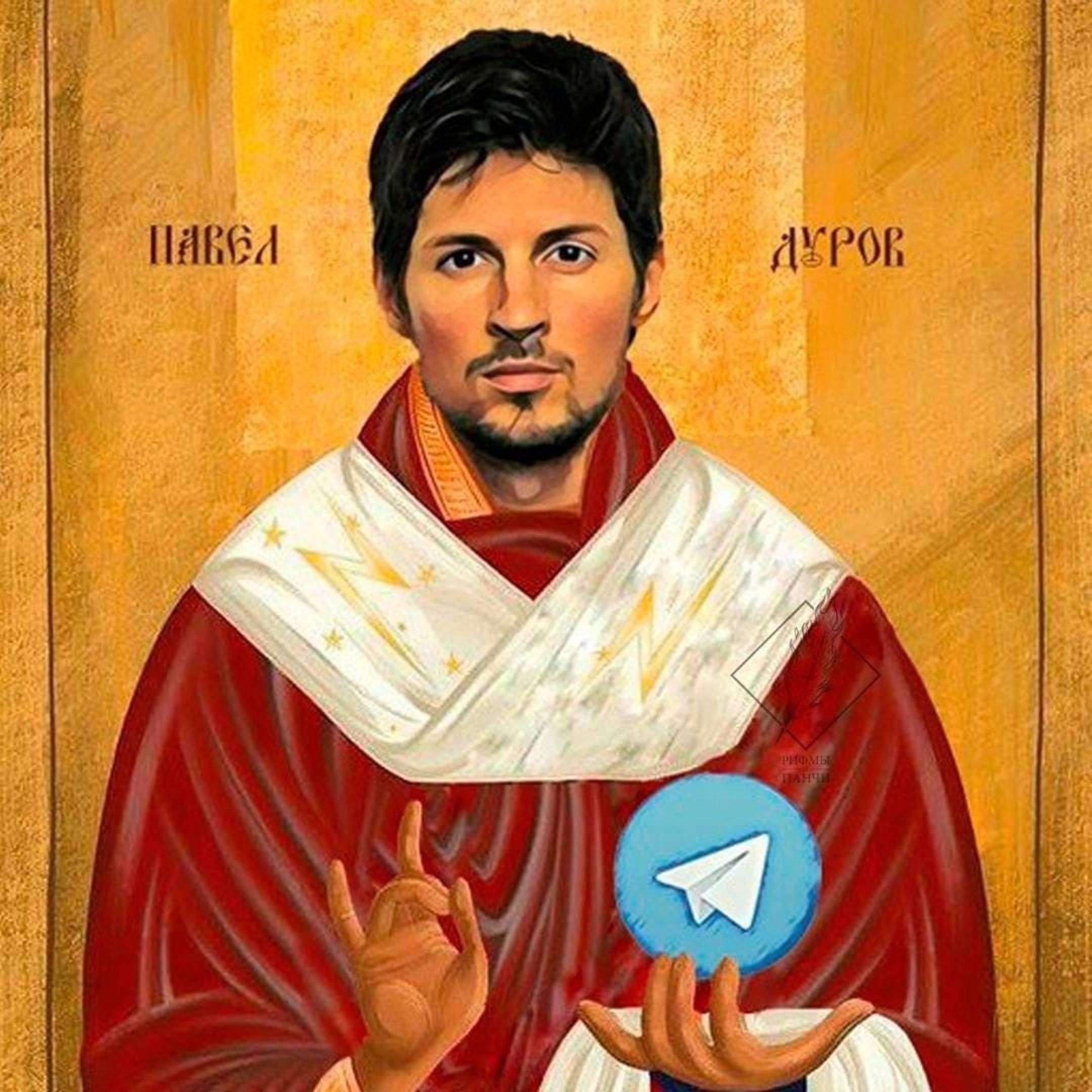 О ДИВНЫЙ НОВЫЙ МИР