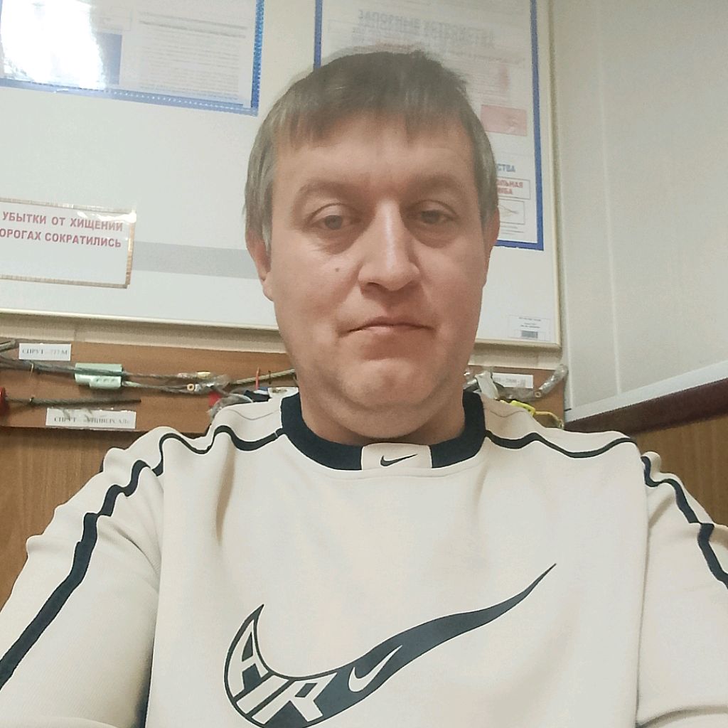 #Dимастый