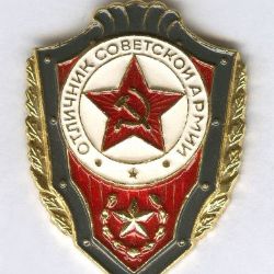 channel30632530