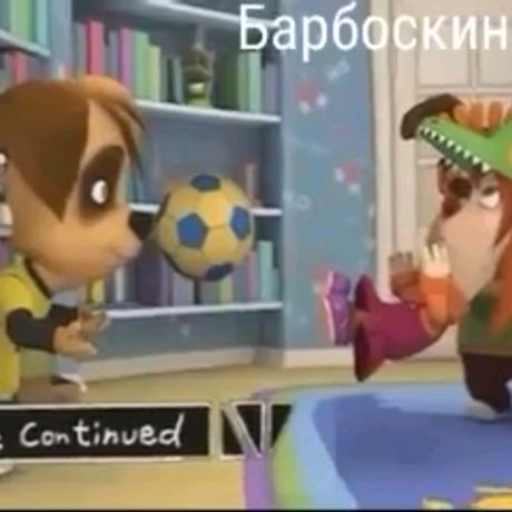 Морковка Gd