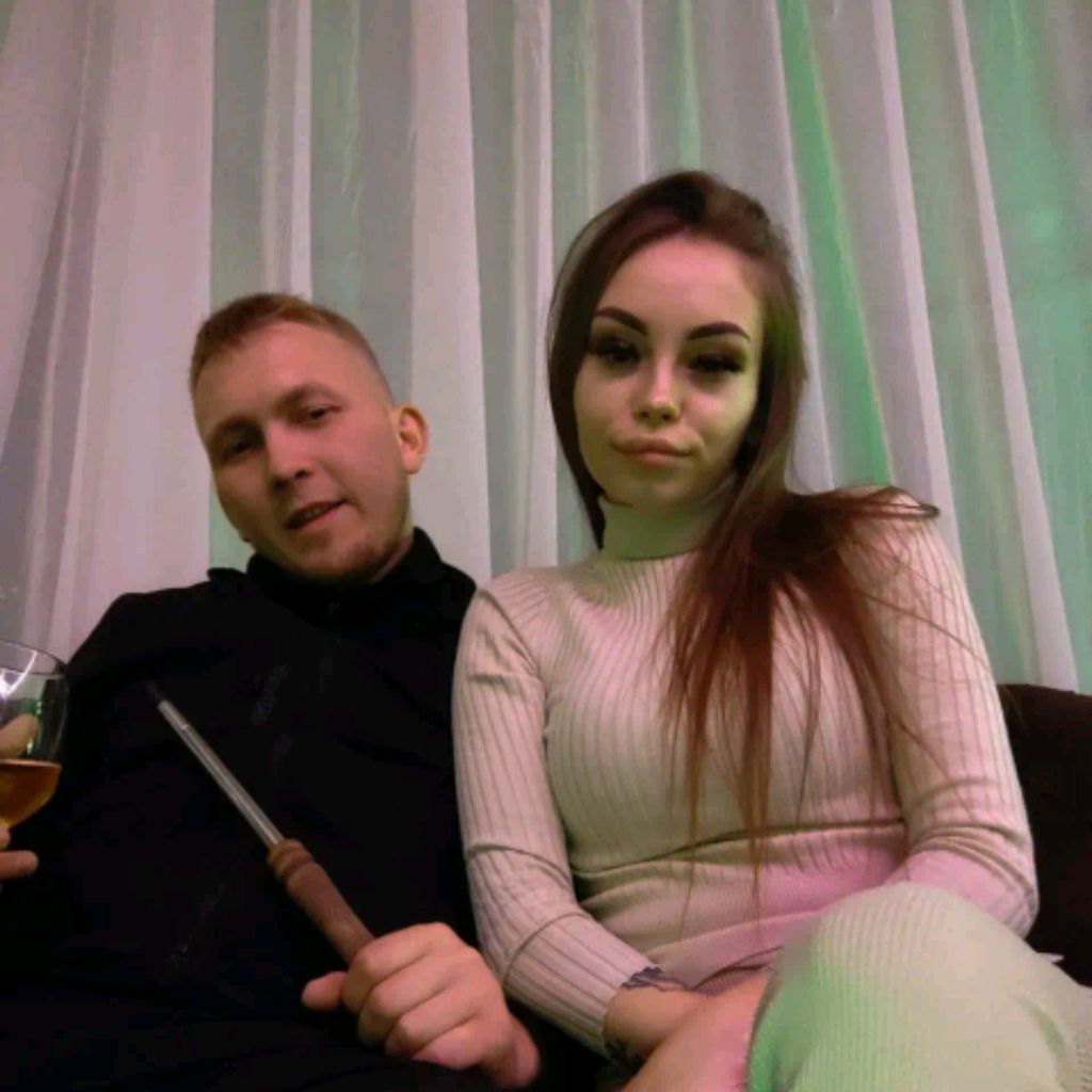 Али😏