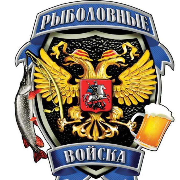 Vintyra67RUS